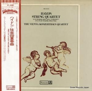 󡦥ĥȥϥͽ ϥɥ󡧸ڻͽնʥĹĴ֤ҤФ IWB-60033