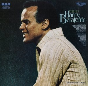 ϥ꡼٥ե this is harry belafonte VPS-6024