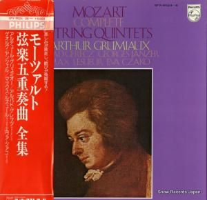 ƥ塼롦ߥ ⡼ĥȡڸ޽ն SFX-9524-6