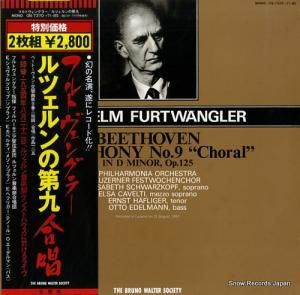 إࡦեȥ󥰥顼 ١ȡ󡧸裹֥ûĴֹ羧׺ʣ OB-7370-BS