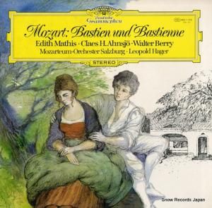 쥪ݥɡϡ ⡼ĥȡη֥ХƥȥХƥ̡ MG1173