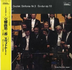 ȥޡ롦ȥʡ ɥ륶裳 ET-5087