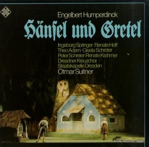ȥޡ롦ȥʡ humperdinck; hansel und gretel 6.35074