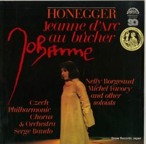 른塦ܡ honegger; jeanne d'arc au bucher 4121651/2