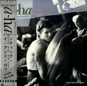 A-HA ϥƥ󥰡ϥɡ P-13153