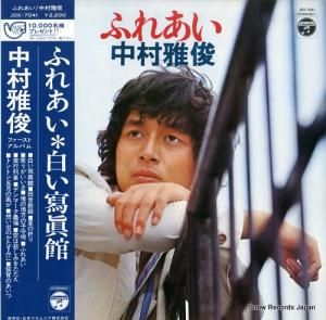 ¼ դ줢 JDX-7041
