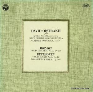 ɡȥ ⡼ĥȡն裳֥ĹĴ HR-1034-S