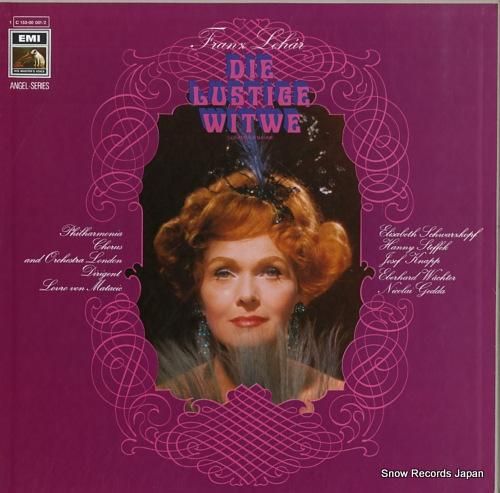 ロヴロ・フォン・マタチッチ l