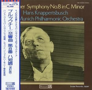 ϥ󥹡ʥåѡĥ֥å ֥åʡ裸֥ûĴʲǡ IWA-93183B