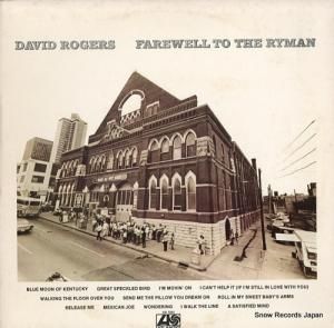ǥåɡ㡼 farewell to the ryman SD7283