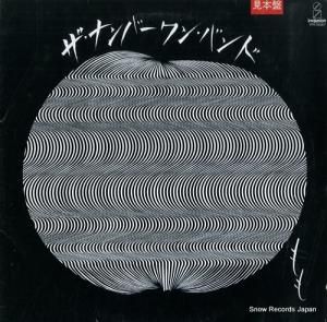 ʥС󡦥Х  VIH-28087