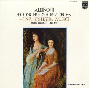 ϥġۥꥬ ӥΡˡܥնʽ SFX-8587