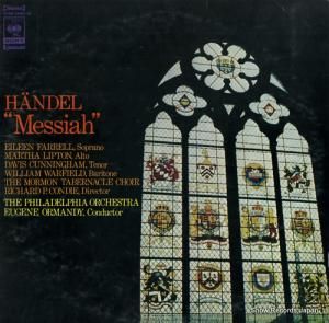 桼󡦥ޥǥ إǥ롧᥵ SONW20067-68