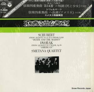 ᥿ʻͽ 塼٥ȡڻͽն裱֥ûĴֻȾ REM-1620-S