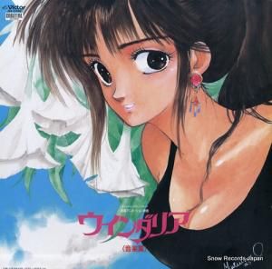 ꥢ  JBX-25092