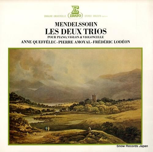 アンヌ・ケフェレック メンデル