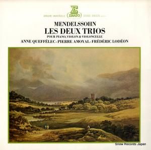 ̡եå ǥ륹󡧥ԥλն ERX-2275