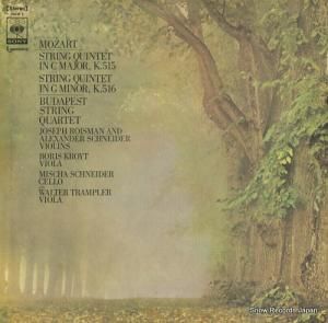 ֥ڥȸڻͽ ⡼ĥȡڸ޽նʥĹĴûĴ SOCM6