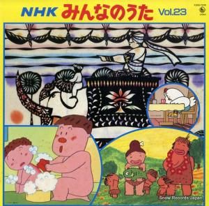 ΣȣˤߤʤΤ ߤʤΤ졥 K20G-7248