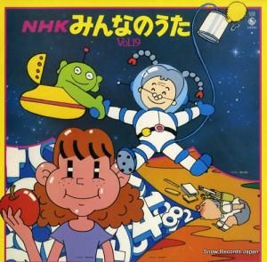 ΣȣˤߤʤΤ ߤʤΤ졥 K20G7075