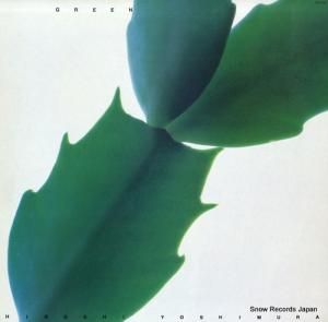 ¼ 衦ࡦ顦green AIR-001