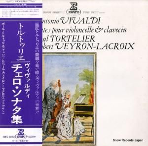 ݡ롦ȥȥꥨ ǥʥ ERX-2212