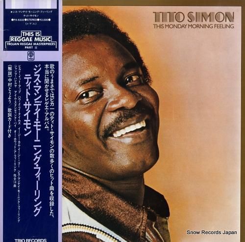 ティト・サイモン ジス・マンデ