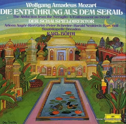 カール・ベーム mozart;