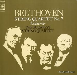 ֥ڥȸڻͽ ١ȡ󡧸ڻͽն裷֥ĹĴʣ֥饺ե SONC10261