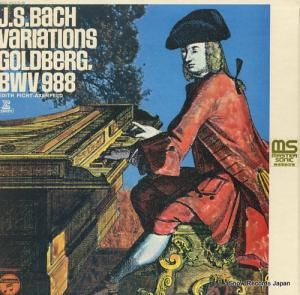 ǥåȡԥҥȡᥢե Хåϡȥ٥륯նʣ NCC-8005-R