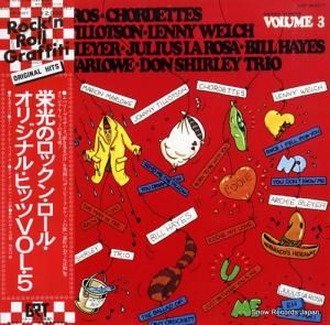 V/A ɸΥå󡦥롦ꥸʥ롦ҥåģ졥 VIP-4007