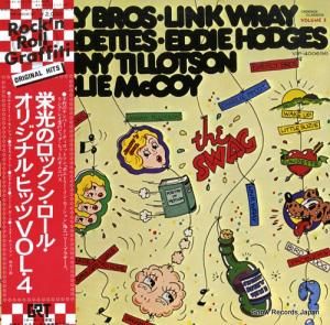 V/A ɸΥå󡦥롦ꥸʥ롦ҥåģ졥 VIP-4006(M)