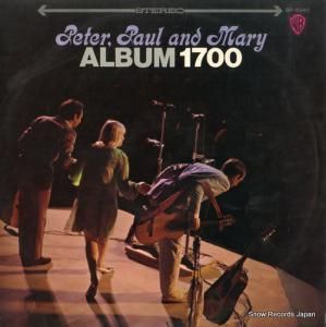 ԡݡޥ꡼ ǥ BP-8240