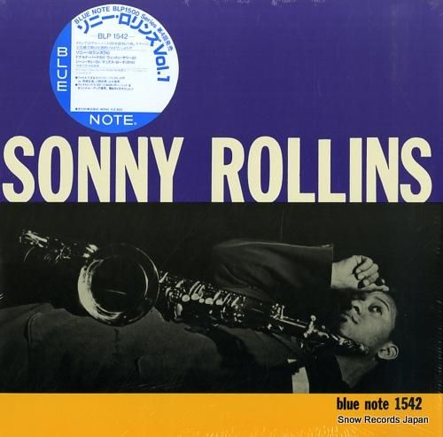 ソニー・ロリンズ ソニー・ロリ