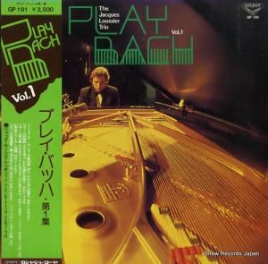 å롼 ץ쥤Хåϡ裱 GP191