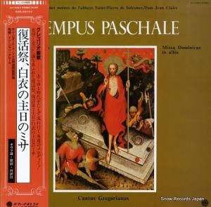 ɥ󡦥󡦥졼 쥴ꥪΡסμΥߥ ULX-3348-V