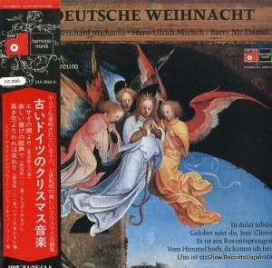 ꡼ ŤɥĤΥꥹޥ ULX-3063-H