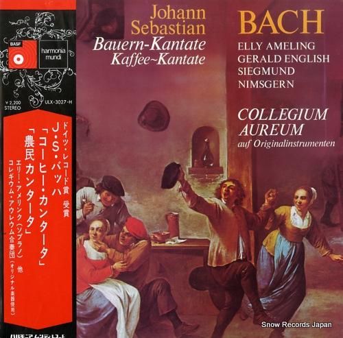 エリー・アメリンク バッハ:「