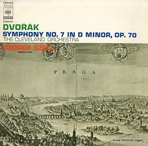 ジョージ・セル ドヴォルザーク