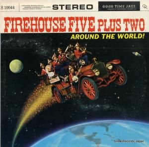 եϥե֡ץ饹ȥ around the world! S10044