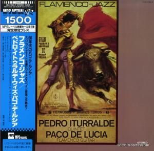 ѥǡ륷 ե󥳡㥺 ULS-1720-P