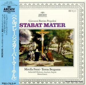 åȡ졦 ڥ르졼Хȡޡƥ MA5095