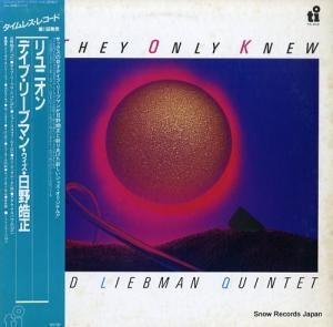 ǥ֡꡼֥ޥ ˥ RJL-8046