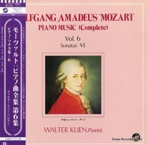 륿꡼ ⡼ĥȡԥζ裶 H-4573V