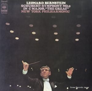 ʡɡС󥹥 塼٥ȡ裹֥ĹĴ֥졼ȡ SOCL61