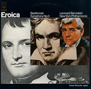 ʡɡС󥹥 ١ȡ󡧸裳ѥĹĴʣֱͺ SOCL152