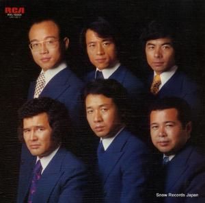 ⻳Τȥ롦ե ǥ󡦥ҥåȡǥå RVL-10001