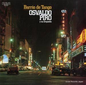 Хɡԡ ǥΥˡ RPL-2025