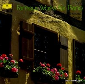 V/A ѥ󡧾Υġԥ̾ʽ 20MG0304