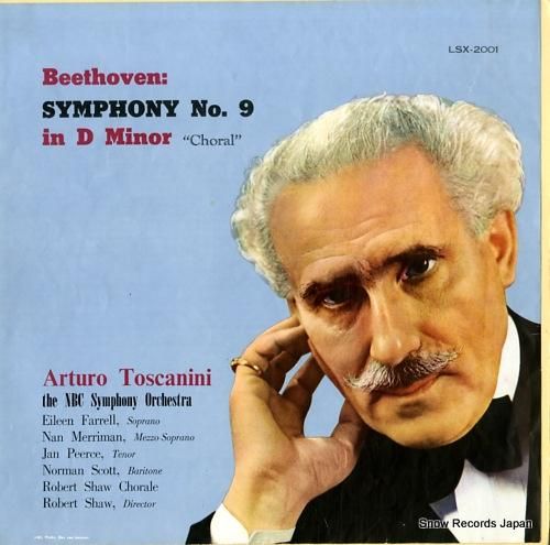 アルトゥーロ・トスカニーニ ベ